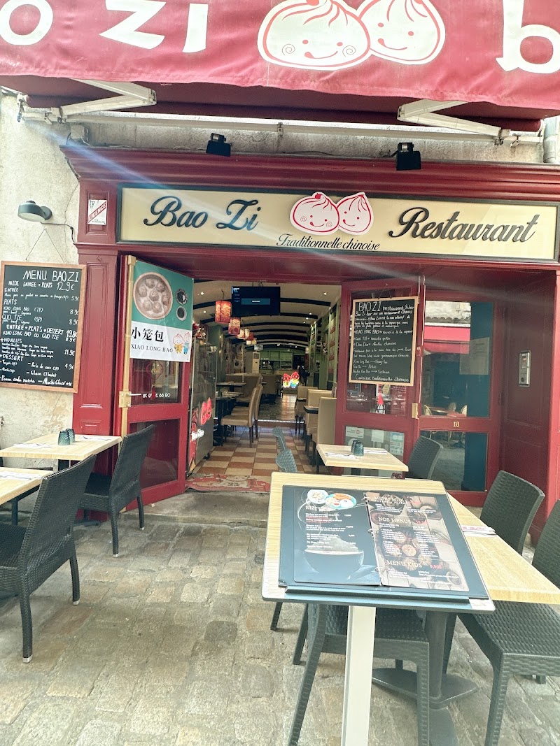 Bao Zi bar