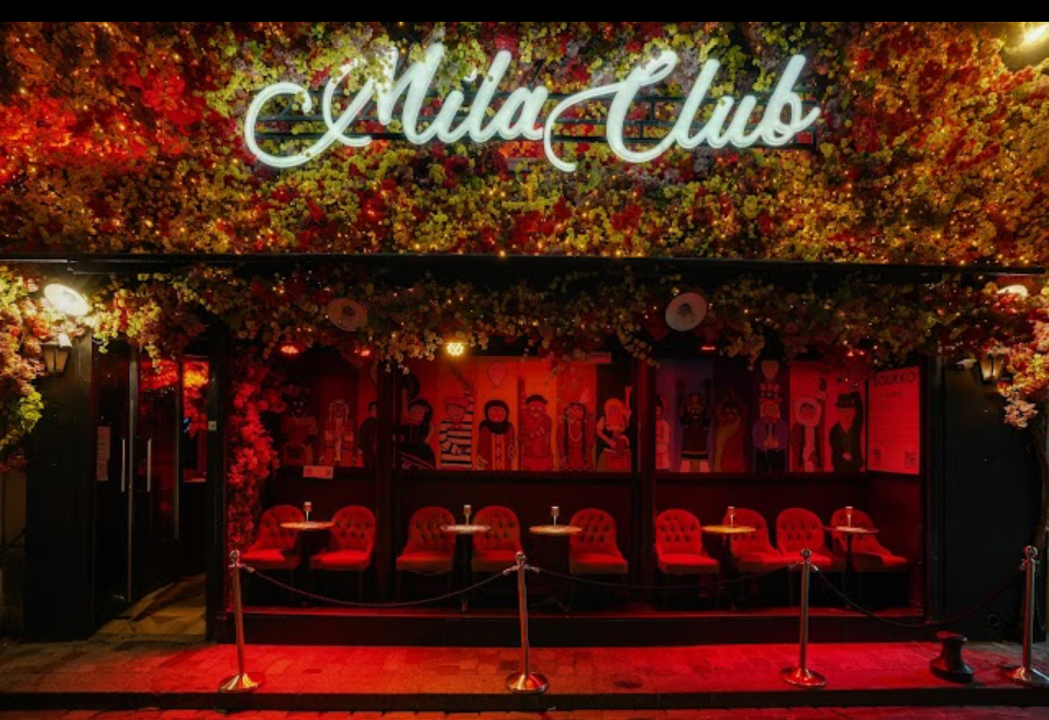 Mila Club